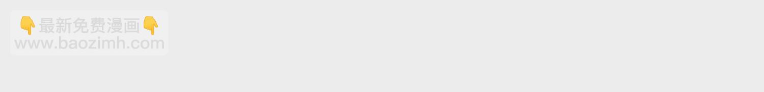 第104话 真实的故事(1/3)-第105话