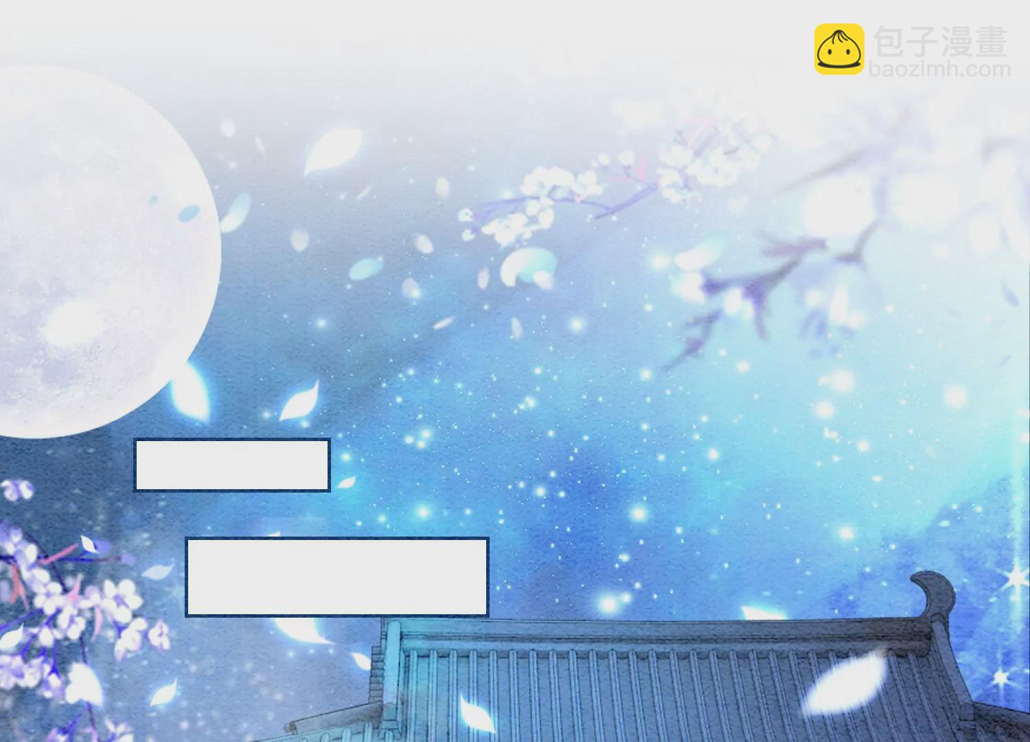 第104话 真实的故事(1/3)-第105话