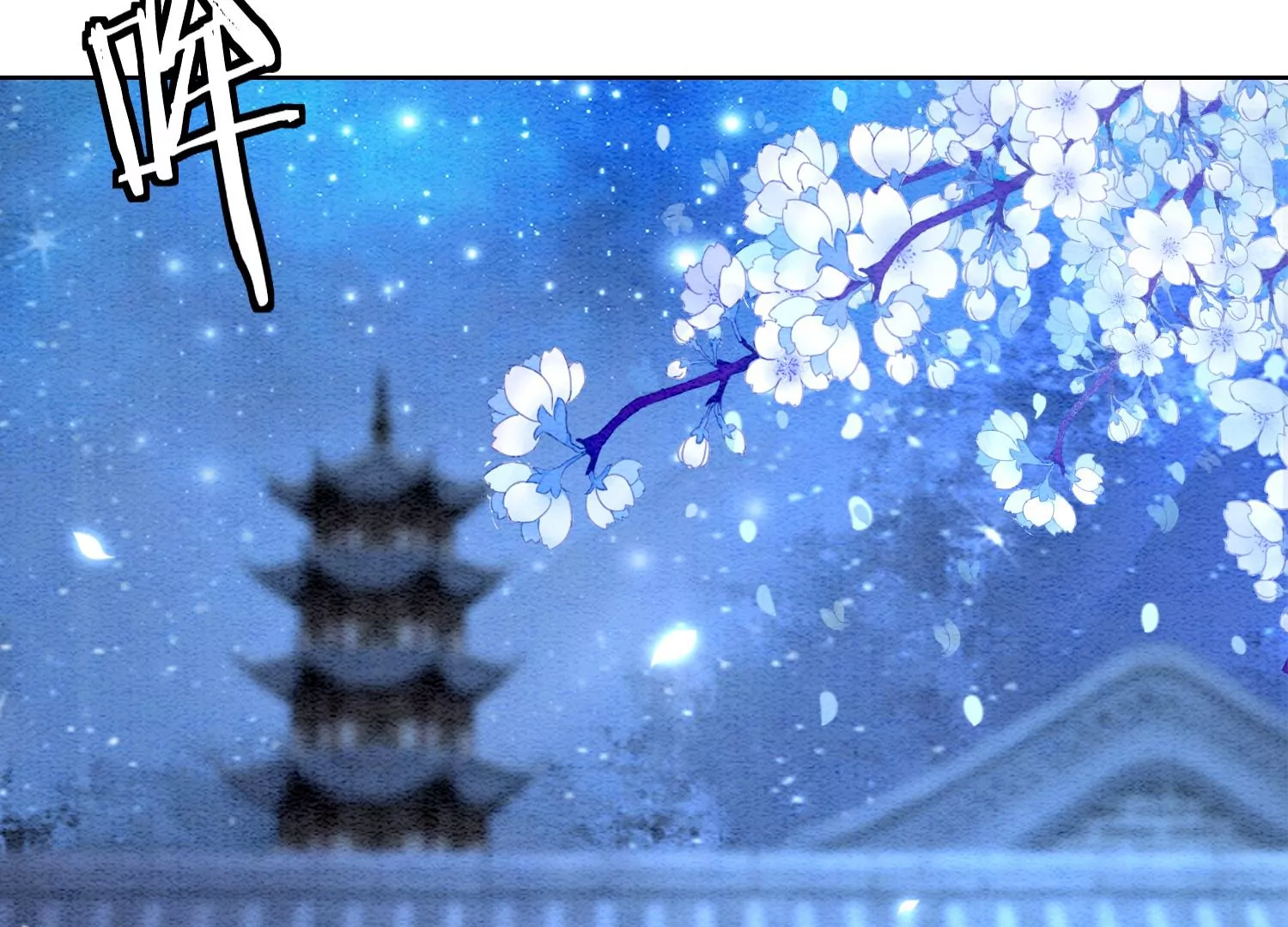 第104话 真实的故事(1/3)-第105话