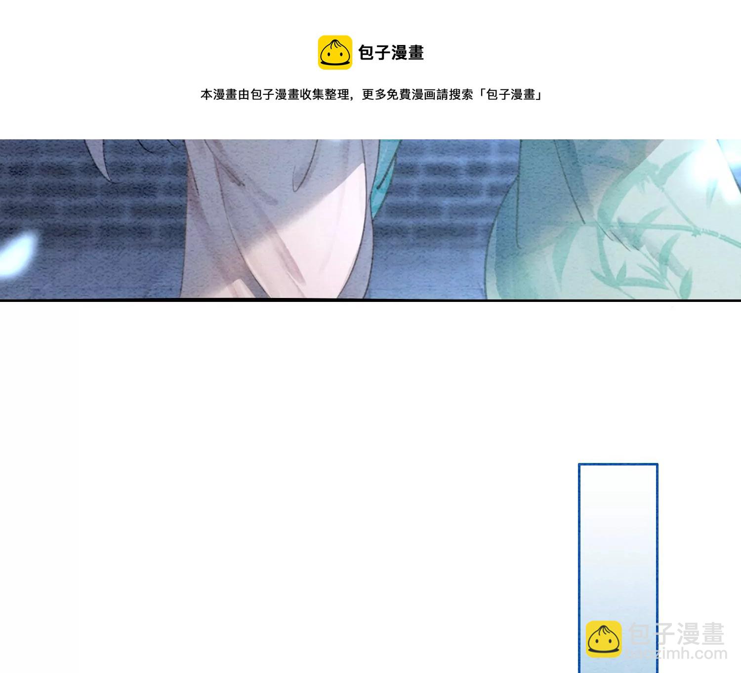 第104话 真实的故事(1/3)-第105话