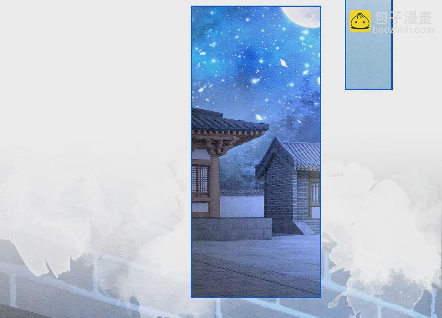 第104话 真实的故事(1/3)-第105话