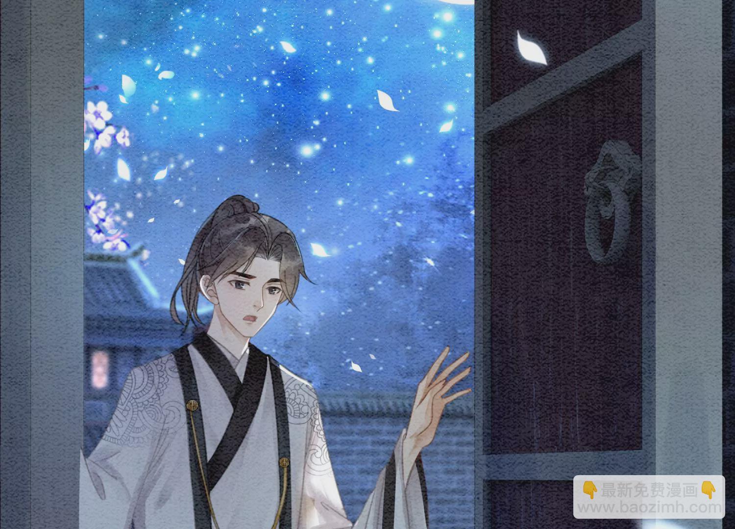 第104话 真实的故事(1/3)-第105话