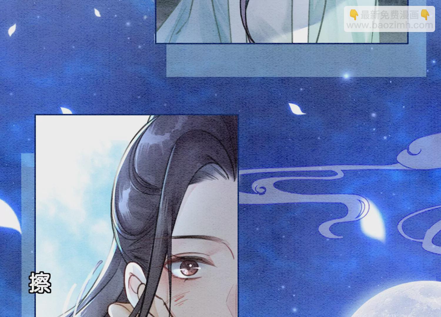 第104话 真实的故事(1/3)-第105话