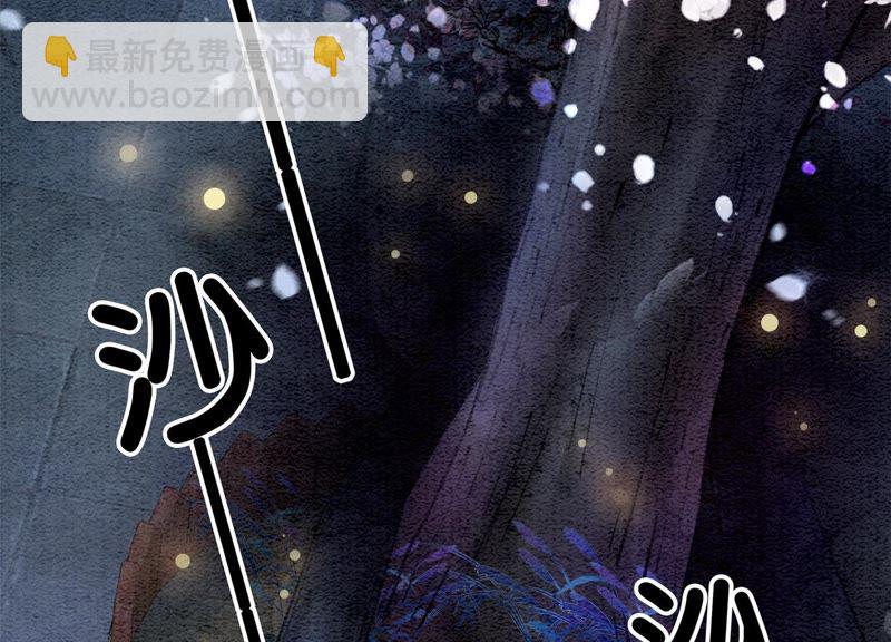 第10话 街头一线牵相逢即是缘(1/5)-第11话