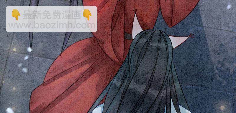 第10话 街头一线牵相逢即是缘(1/5)-第11话