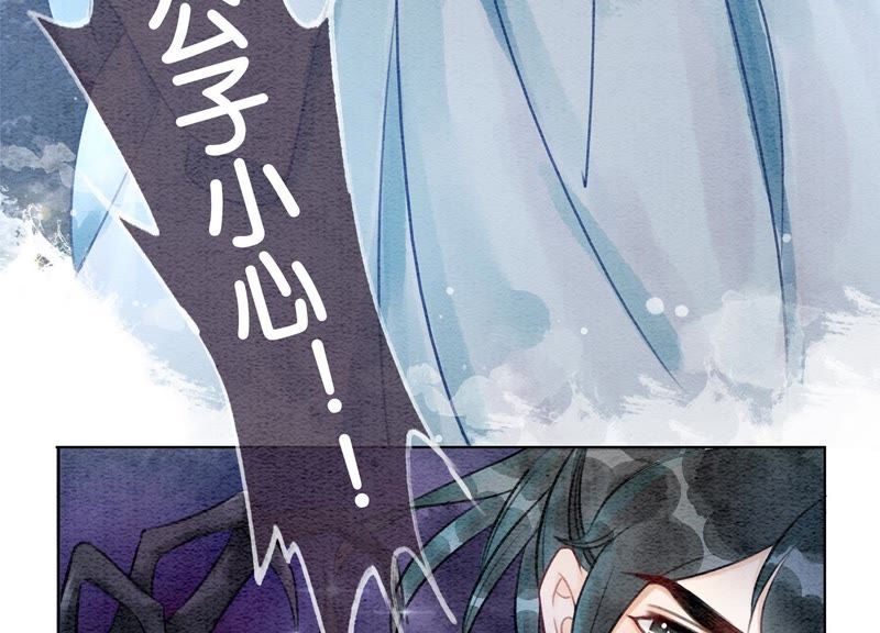 第10话 街头一线牵相逢即是缘(1/5)-第11话