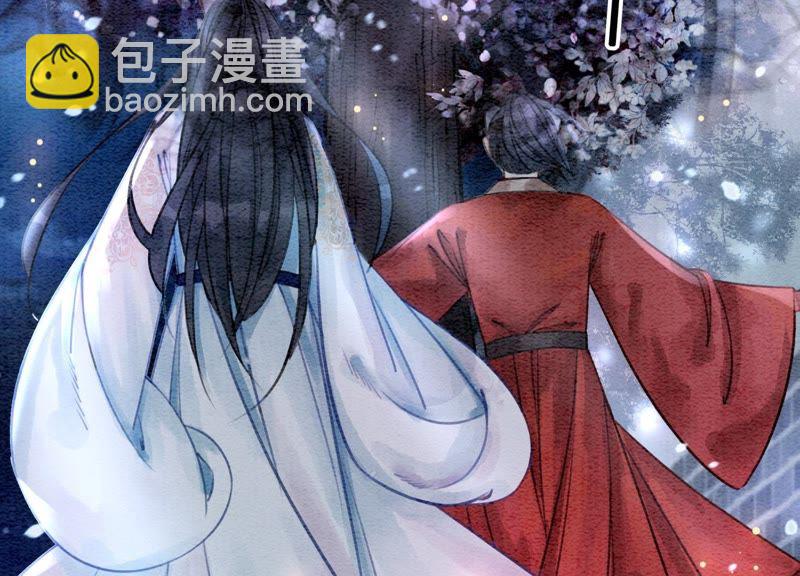 第10话 街头一线牵相逢即是缘(1/5)-第11话