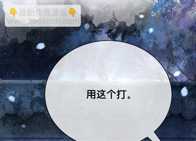 第10话 街头一线牵相逢即是缘(1/5)-第11话