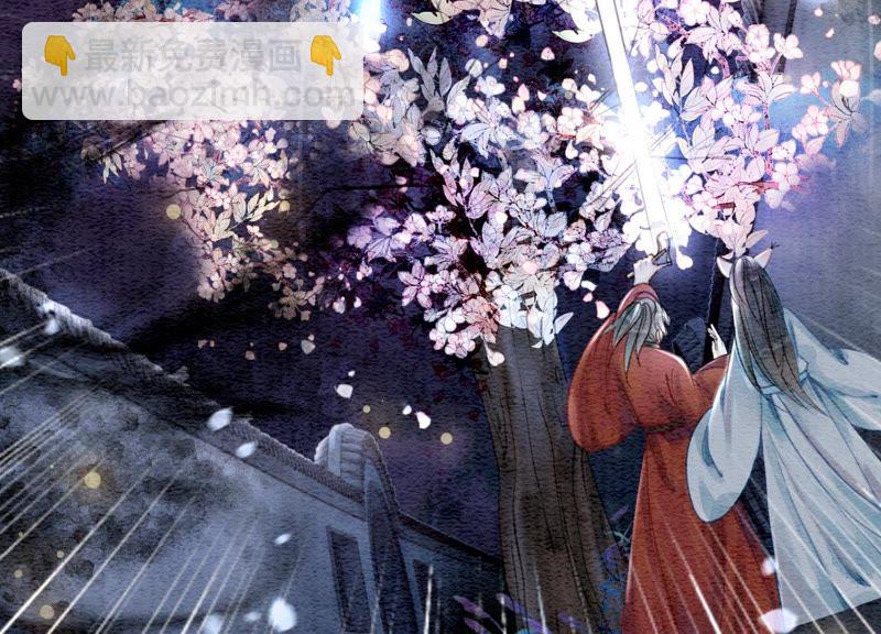 第10话 街头一线牵相逢即是缘(1/5)-第11话