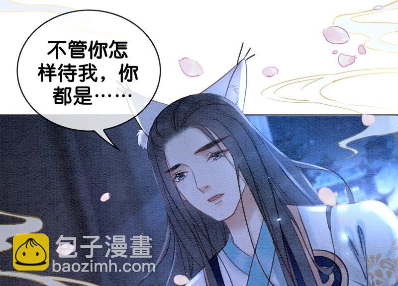 第10话 街头一线牵相逢即是缘(1/5)-第11话