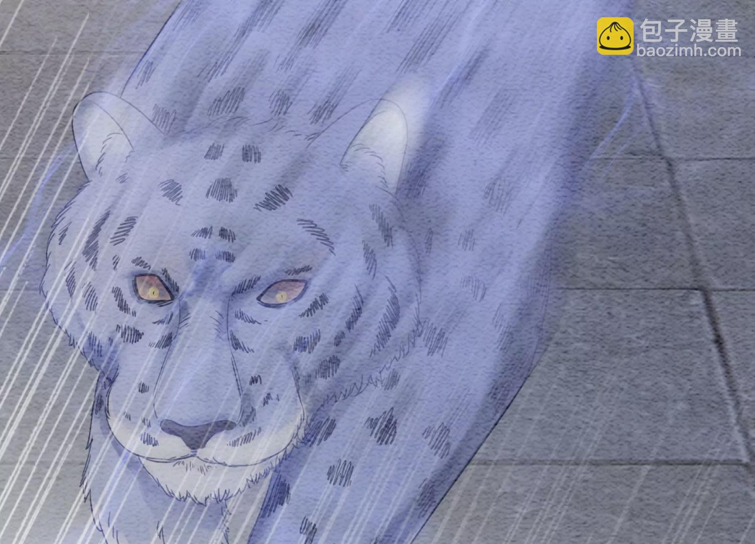 第100话 太行师门遭遇变故(1/2)-第101话