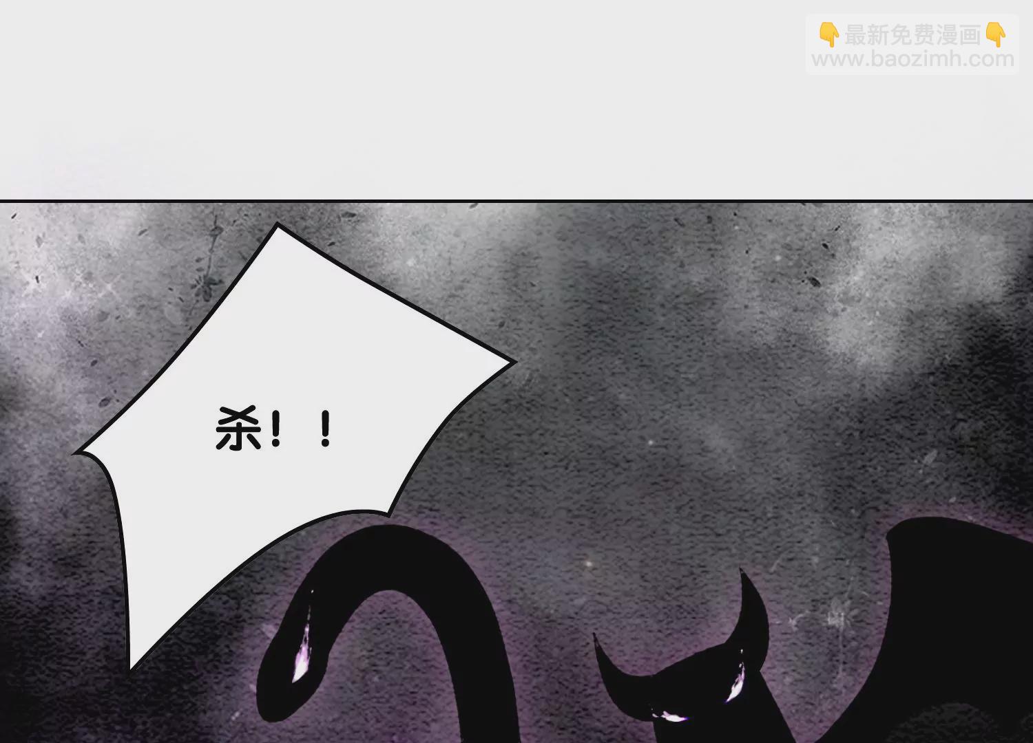 第100话 太行师门遭遇变故(1/2)-第101话