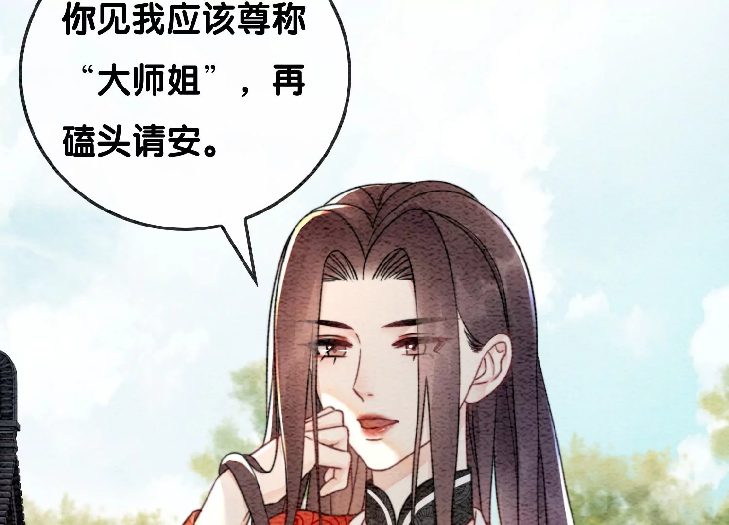 第100话 太行师门遭遇变故(1/2)-第101话
