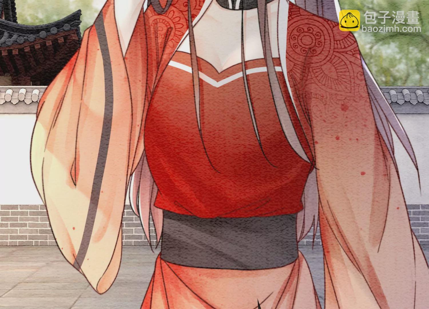 第100话 太行师门遭遇变故(1/2)-第101话