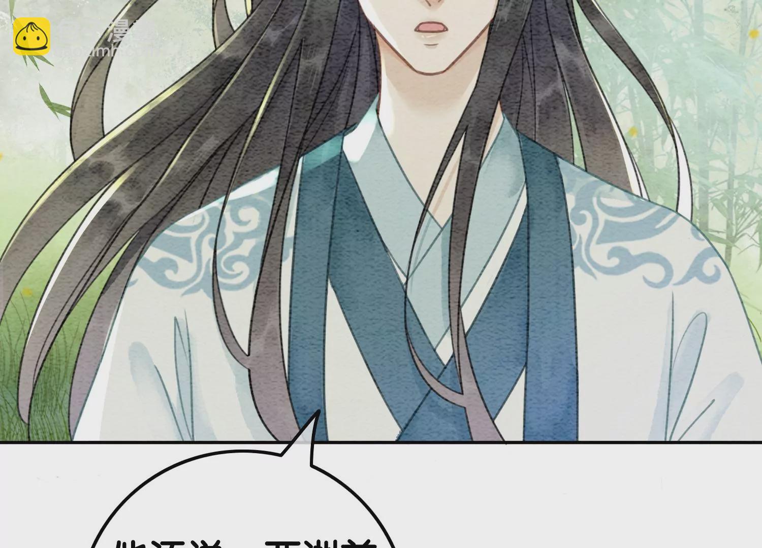 第102话 神秘人现身(1/3)-第103话