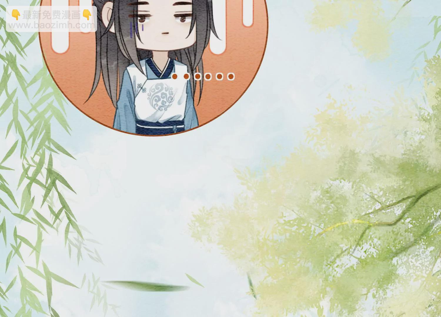 第102话 神秘人现身(1/3)-第103话