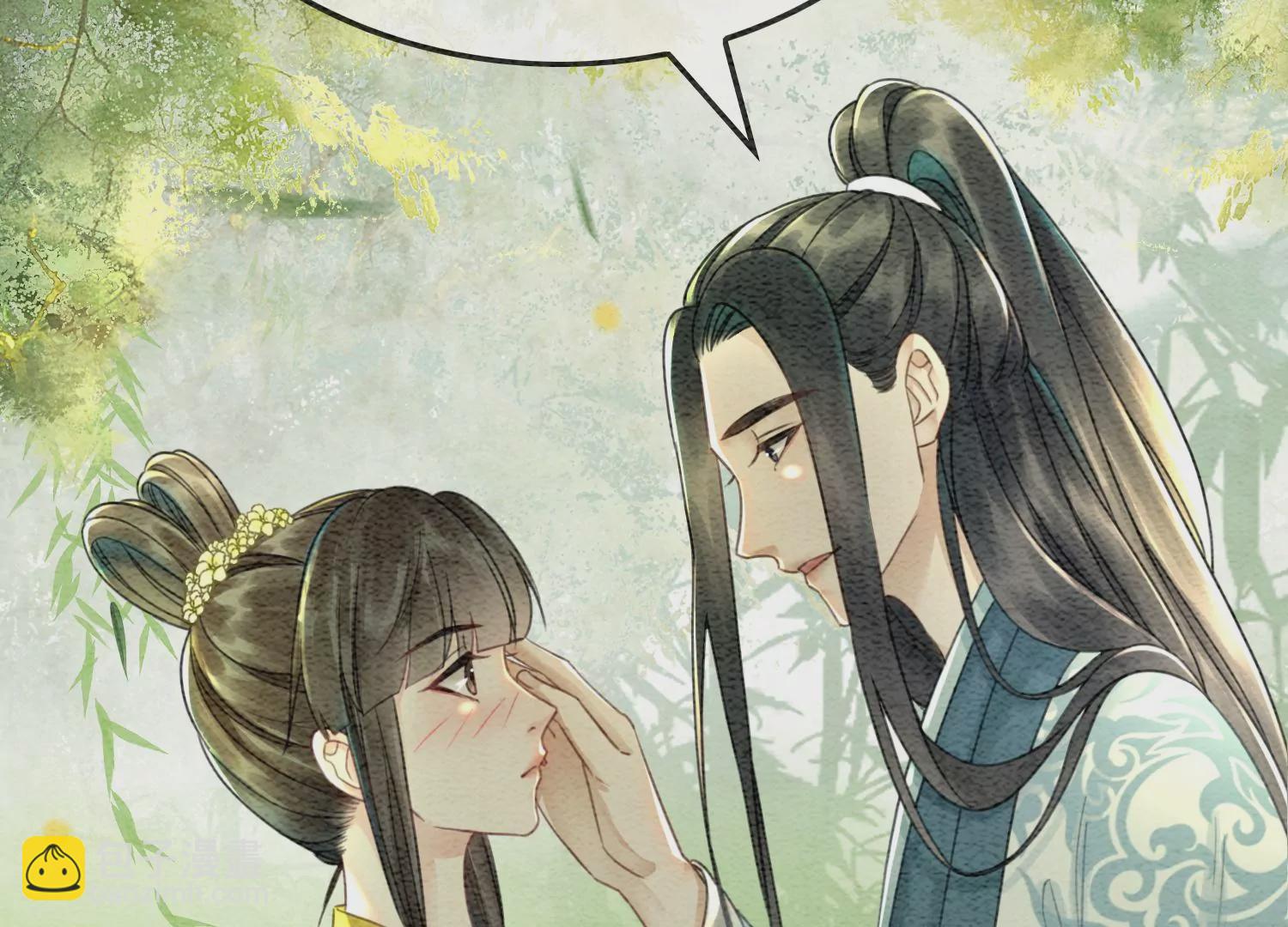 第102话 神秘人现身(1/3)-第103话