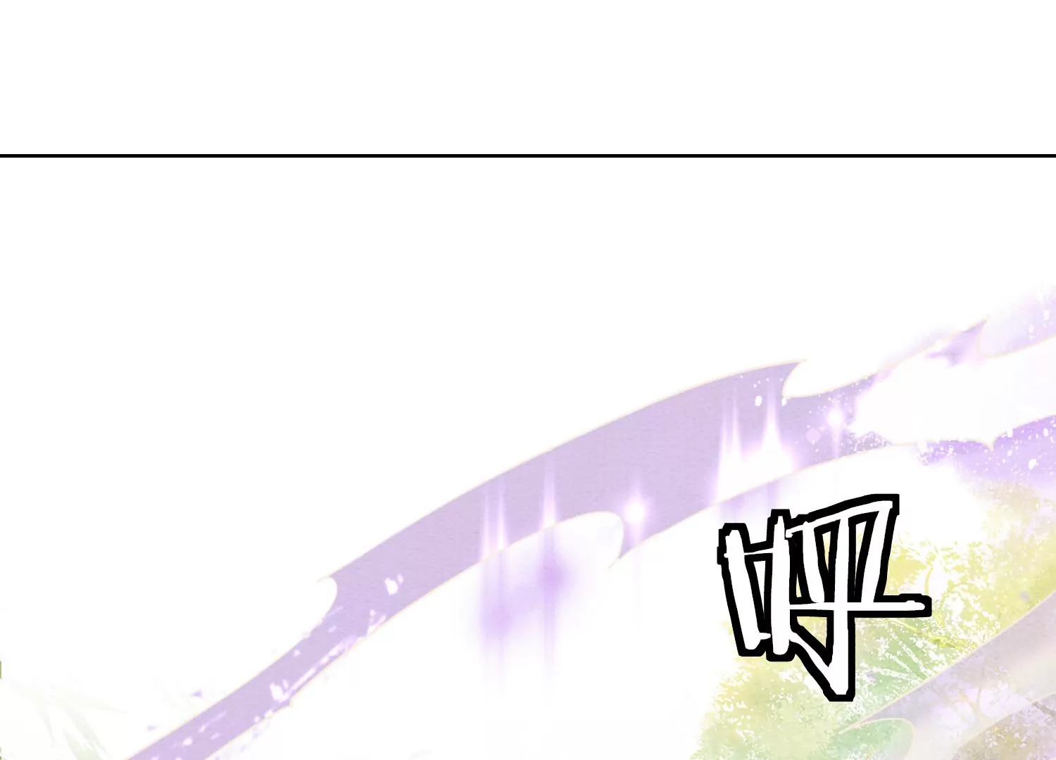 第102话 神秘人现身(1/3)-第103话