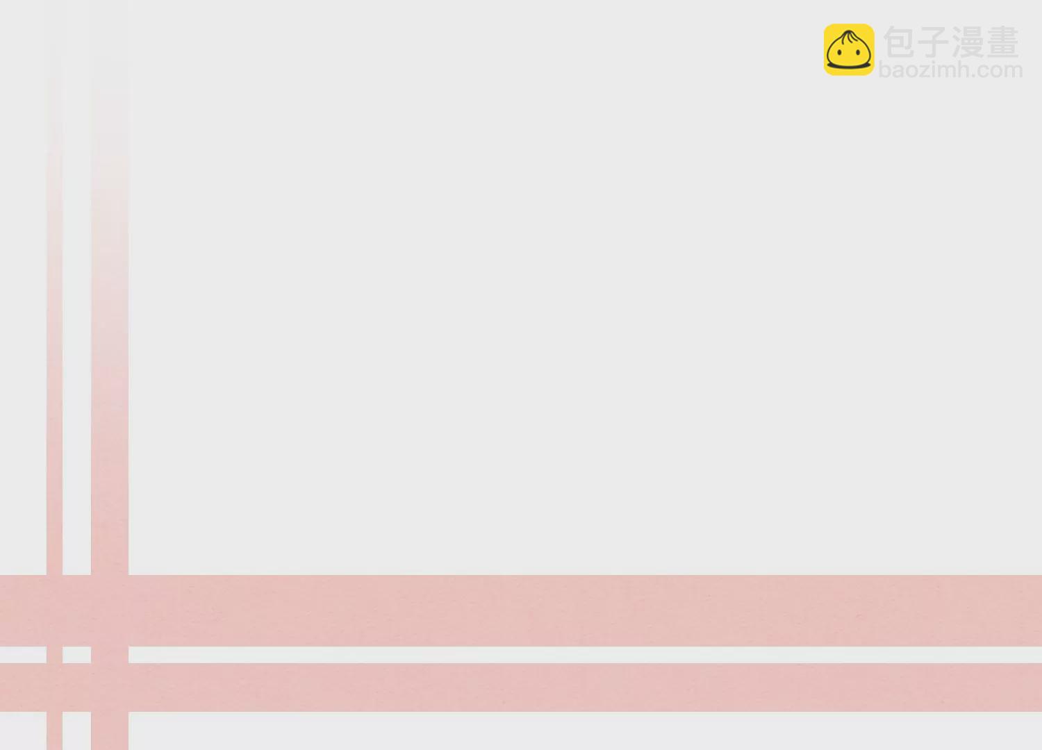 第106话 一时情急(1/3)-第107话