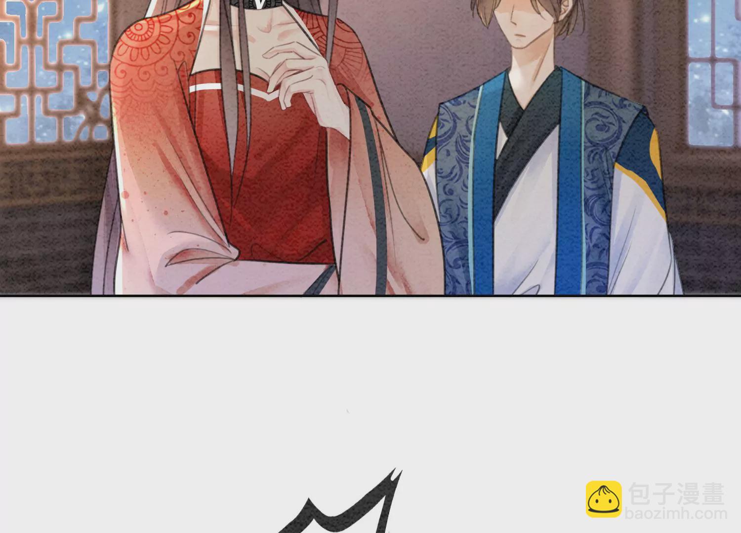 第106话 一时情急(1/3)-第107话