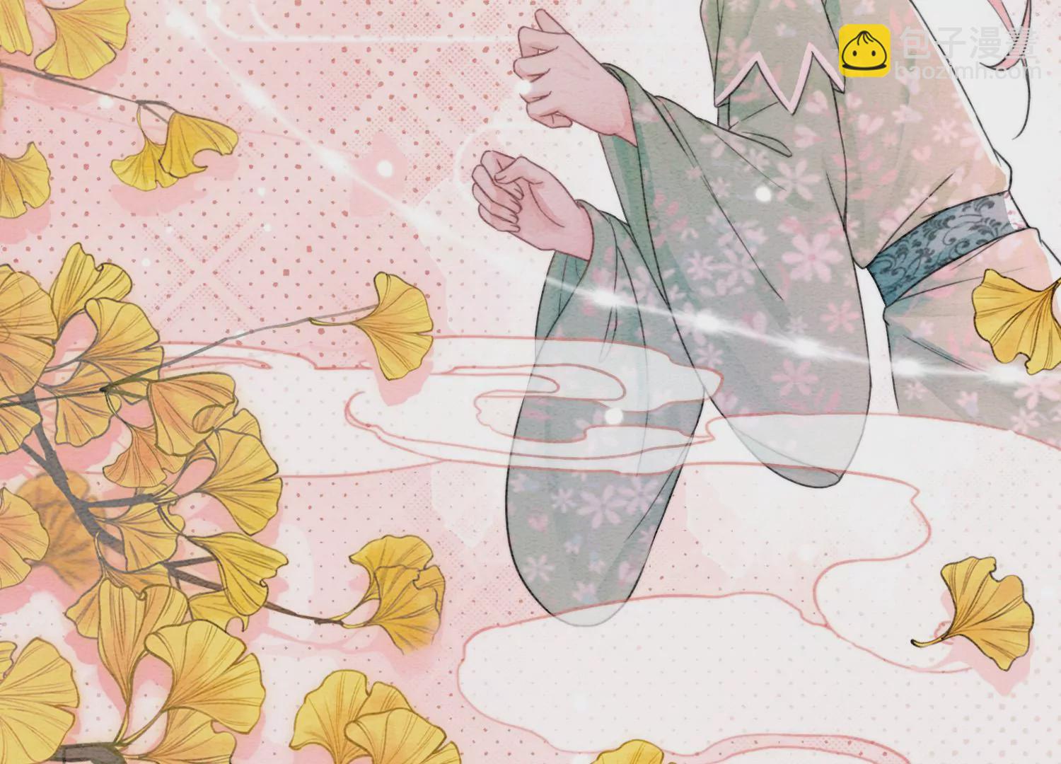 第110话 辞别(1/3)-第111话