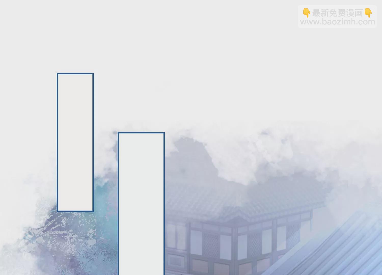 第110话 辞别(1/3)-第111话