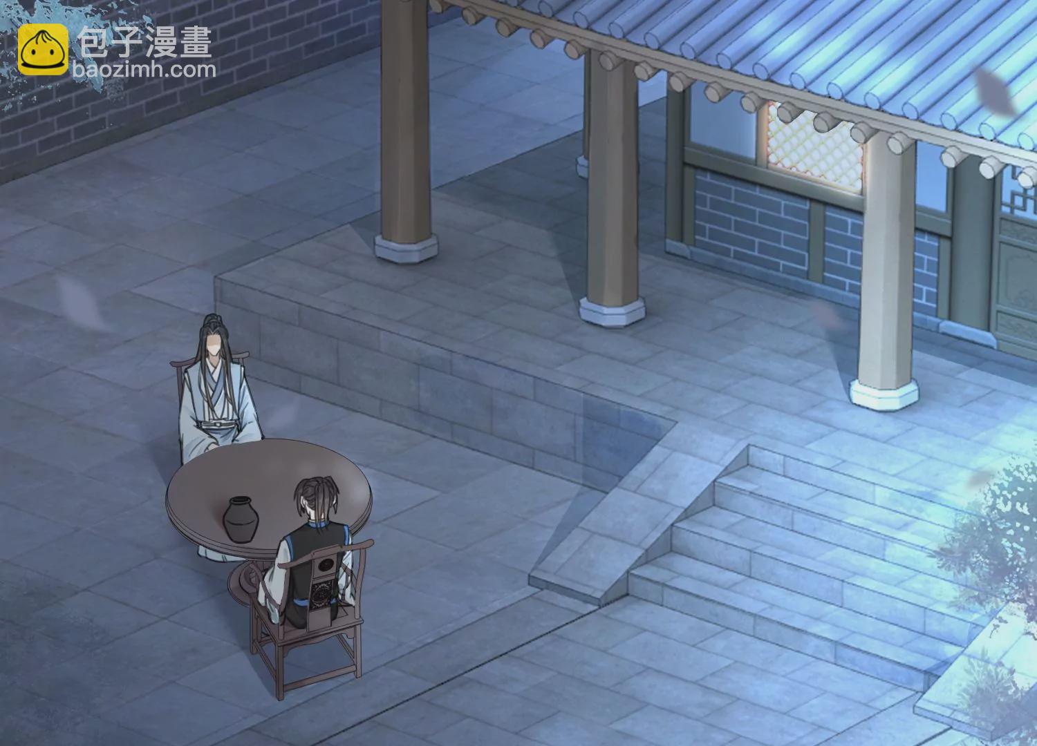 第110话 辞别(1/3)-第111话