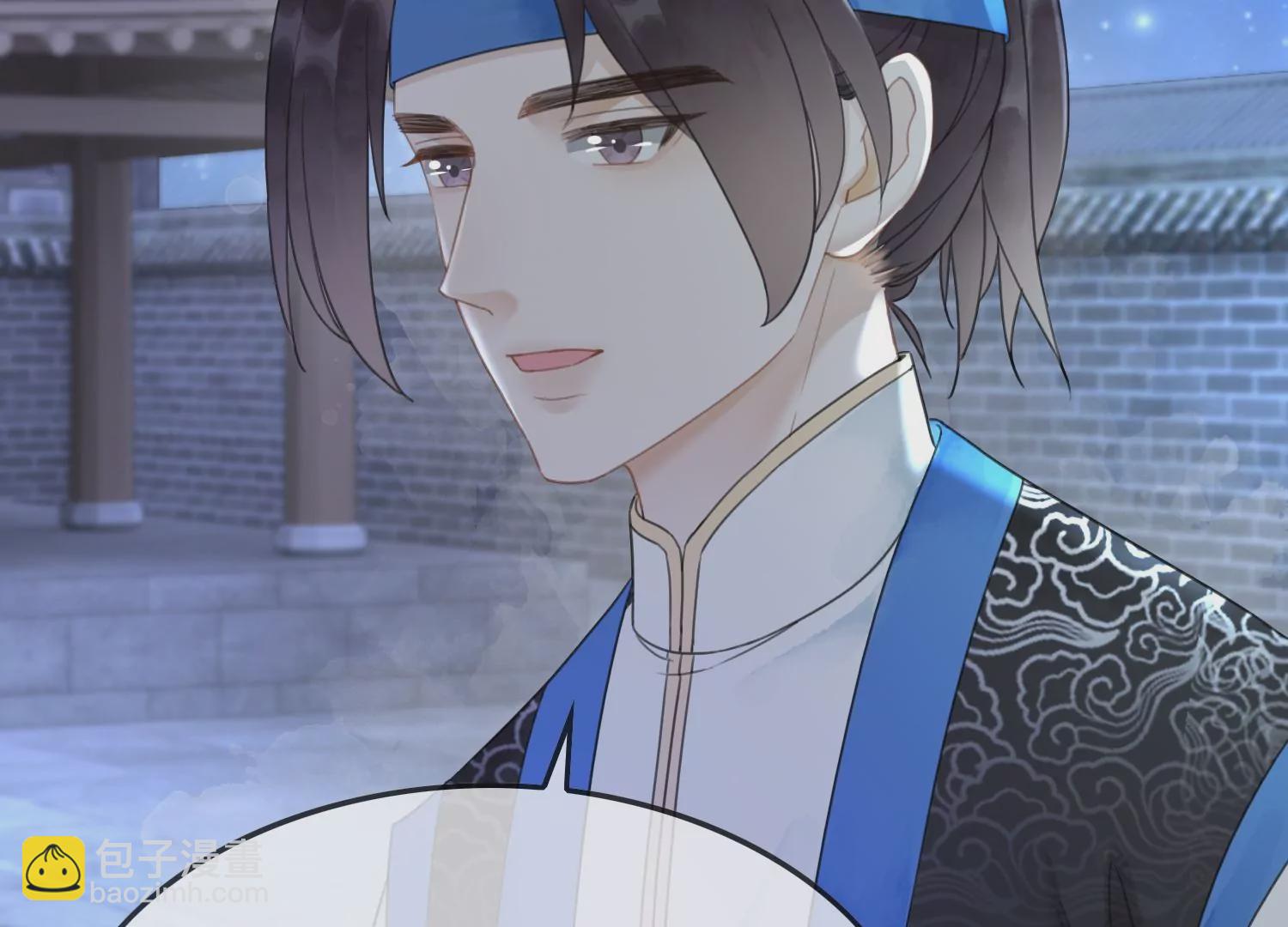 第110话 辞别(1/3)-第111话