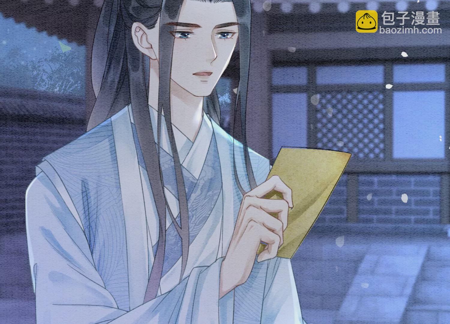 第110话 辞别(1/3)-第111话