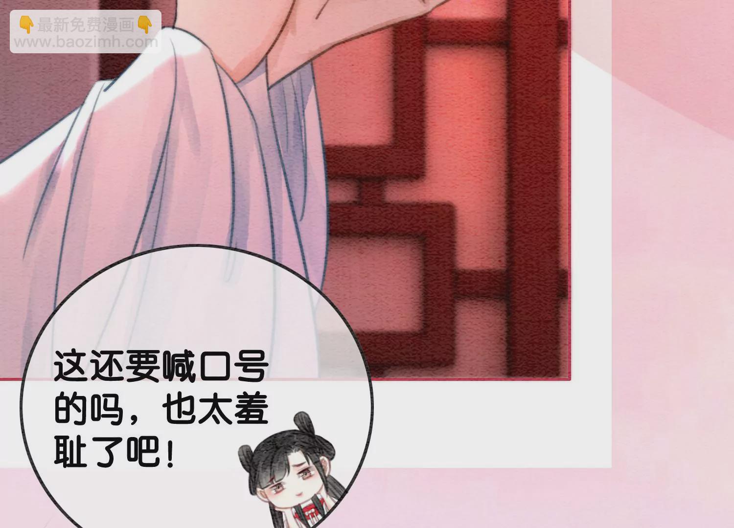 第112话 戏中人(1/3)-第113话