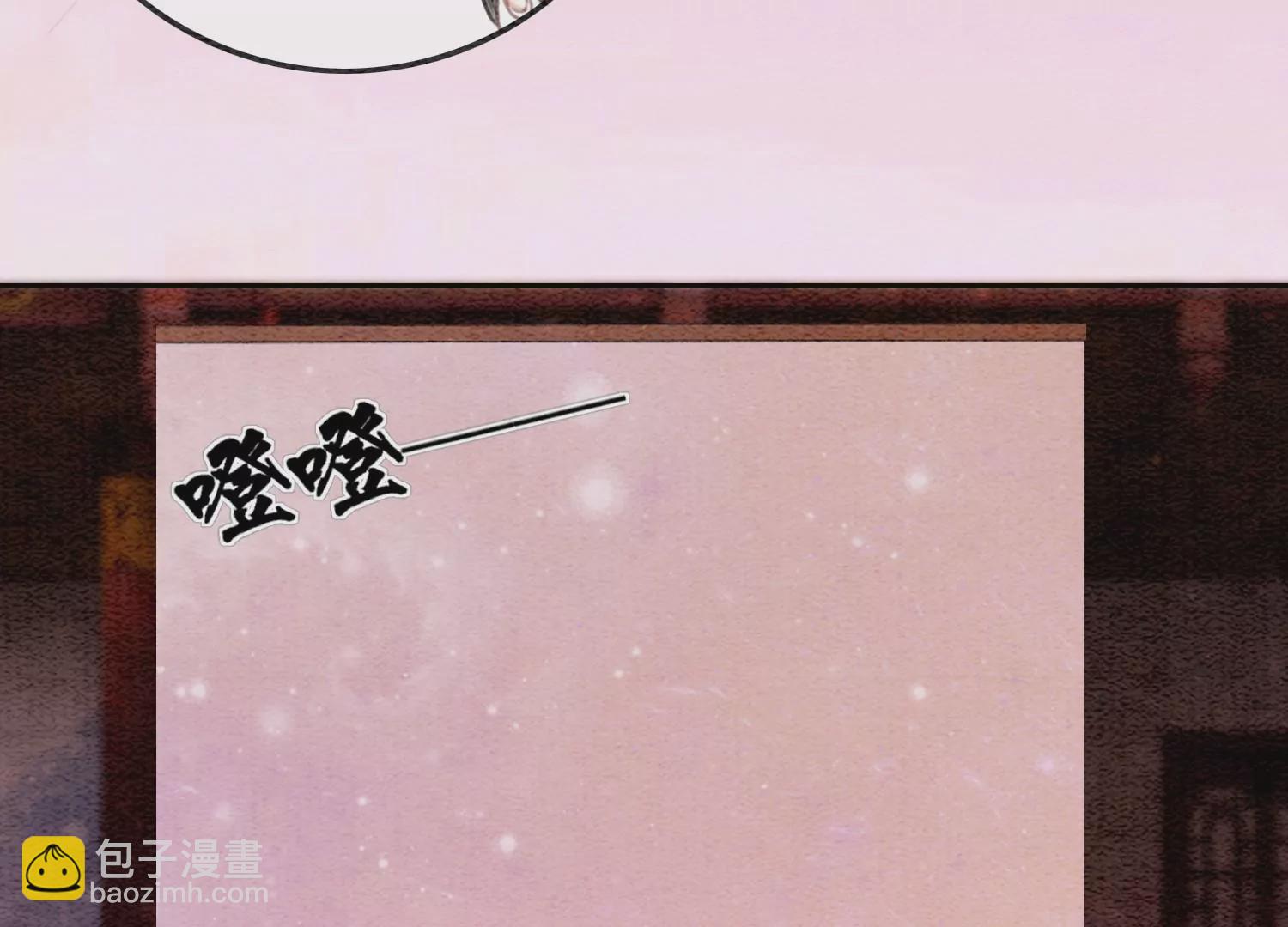 第112话 戏中人(1/3)-第113话