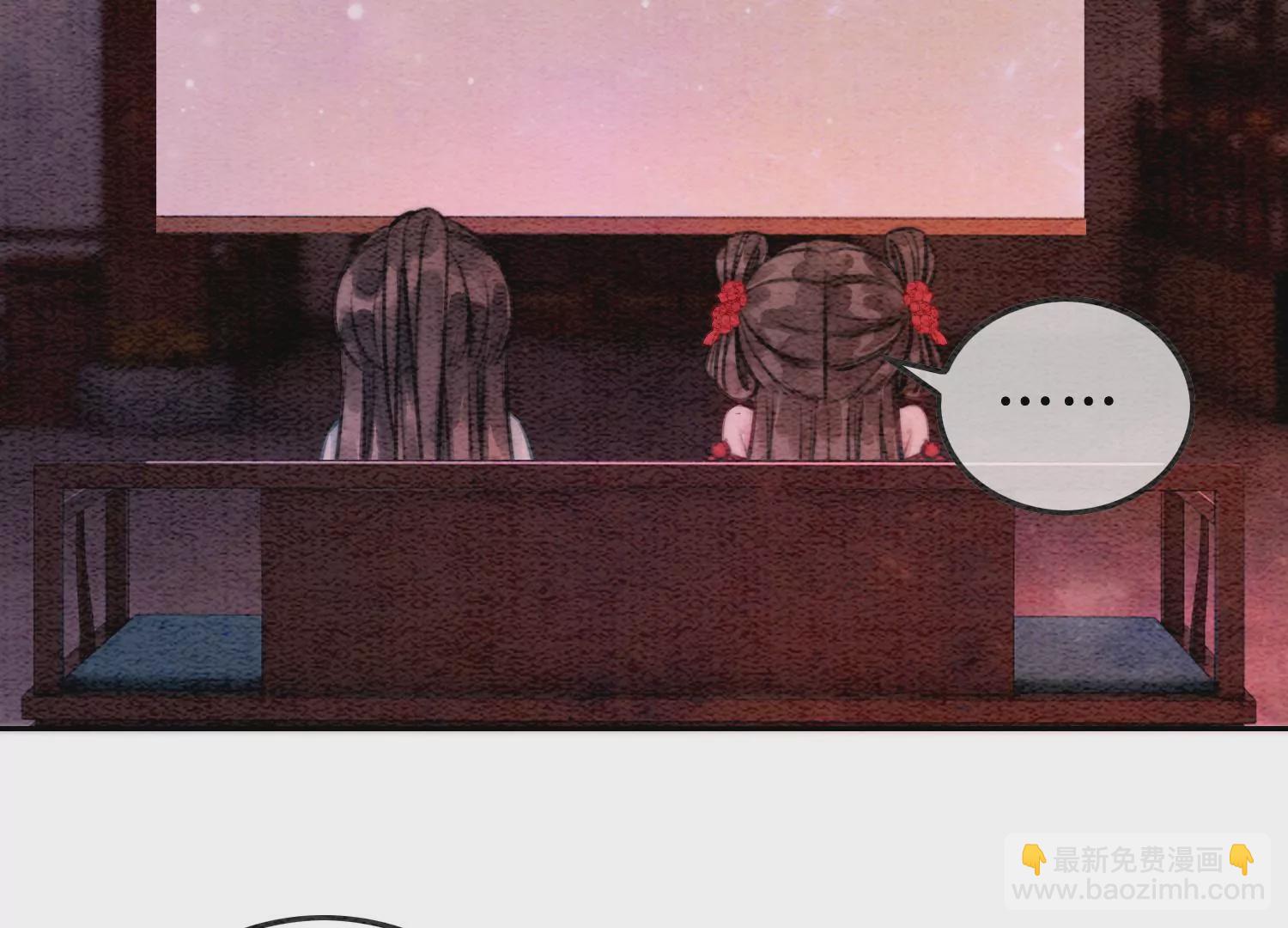 第112话 戏中人(1/3)-第113话