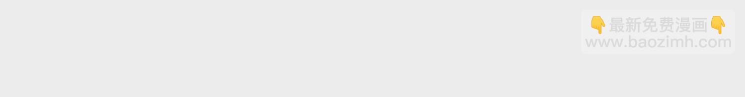 第112话 戏中人(1/3)-第113话