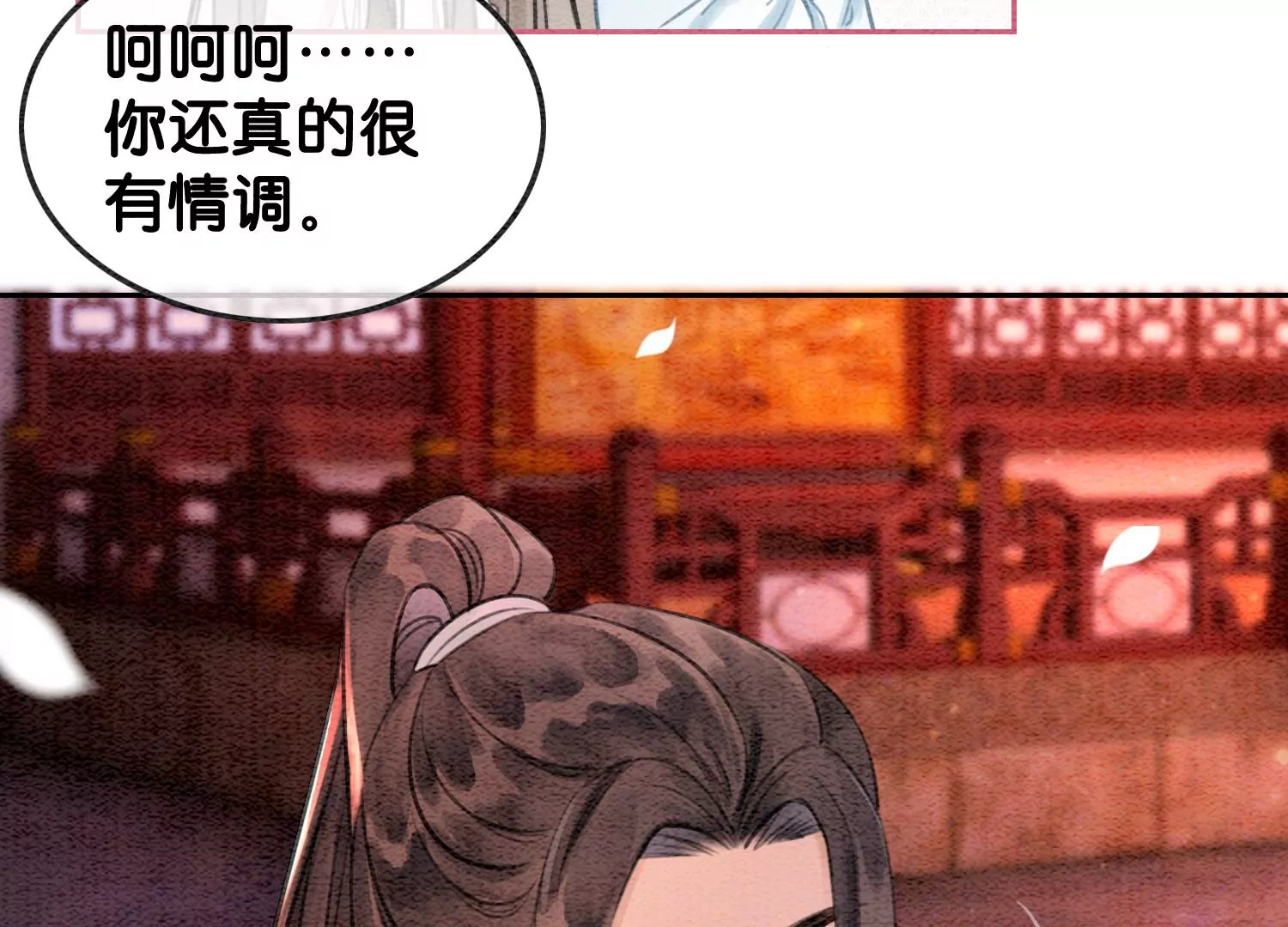 第112话 戏中人(1/3)-第113话