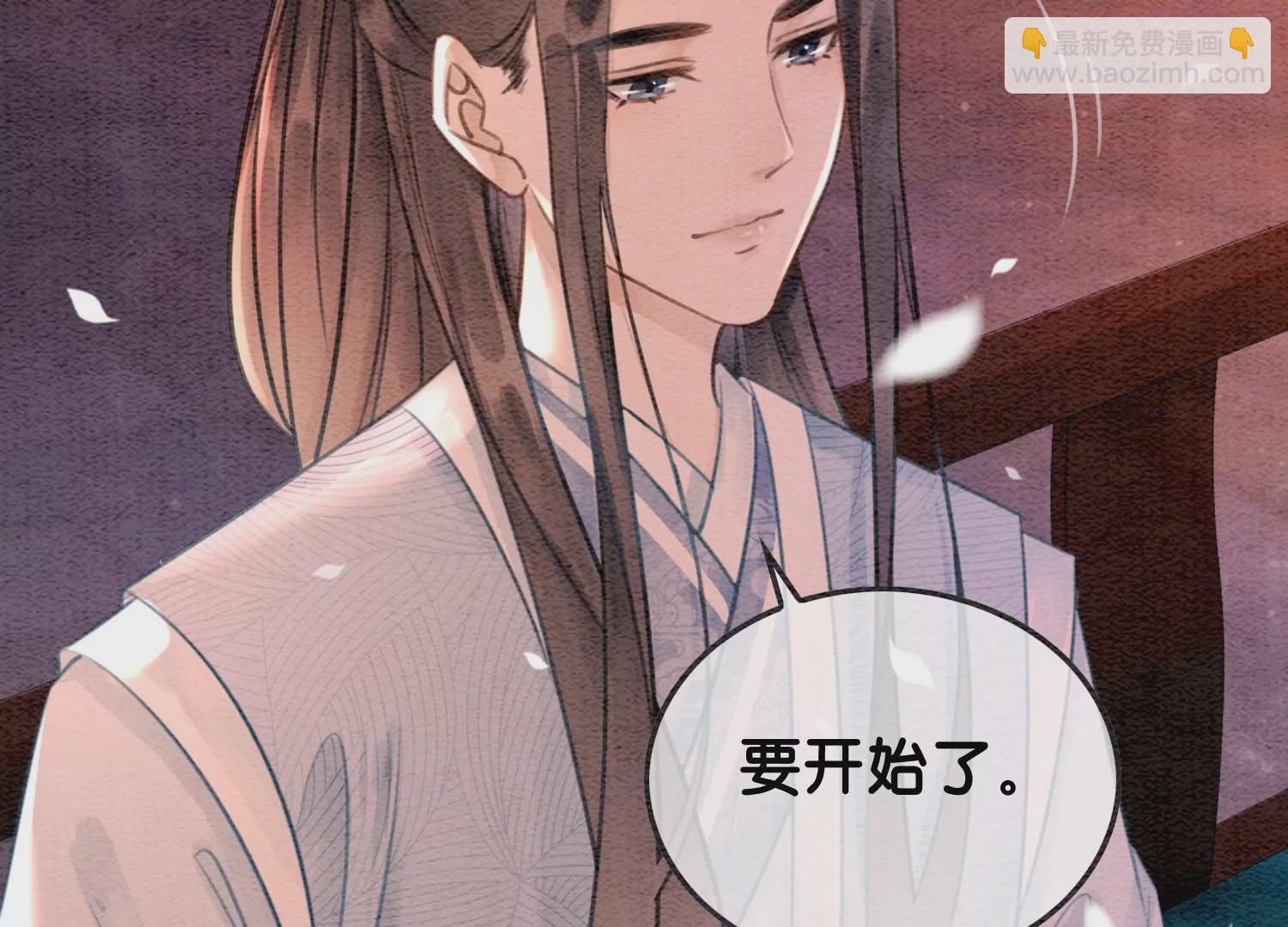 第112话 戏中人(1/3)-第113话