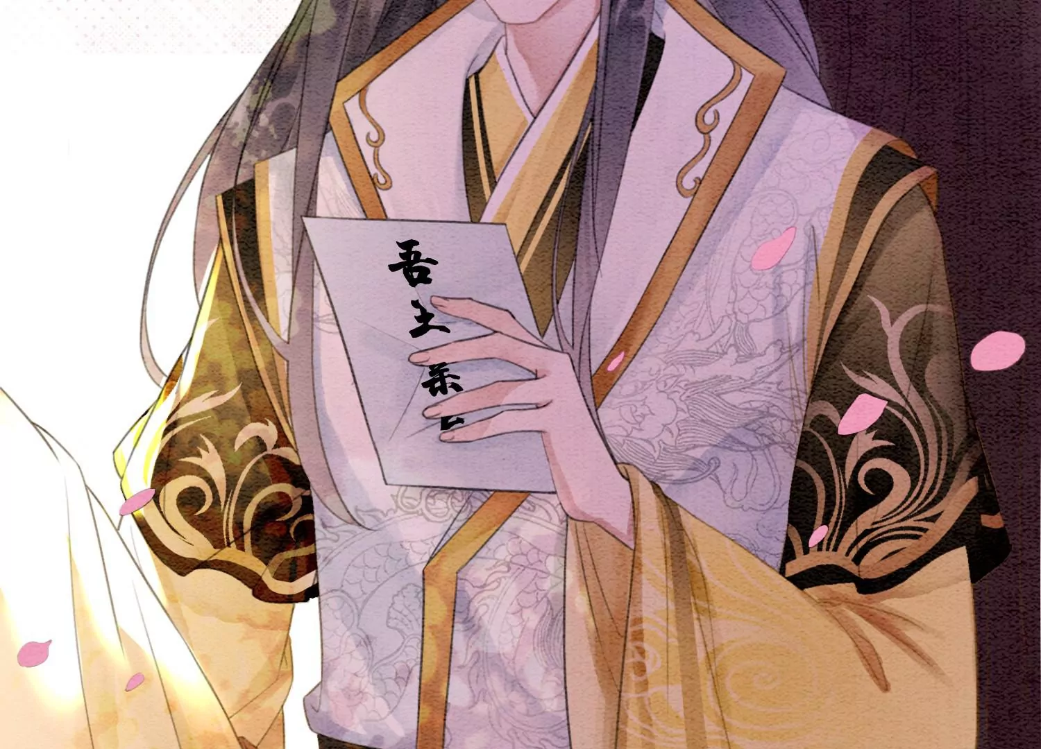 第112话 戏中人(1/3)-第113话