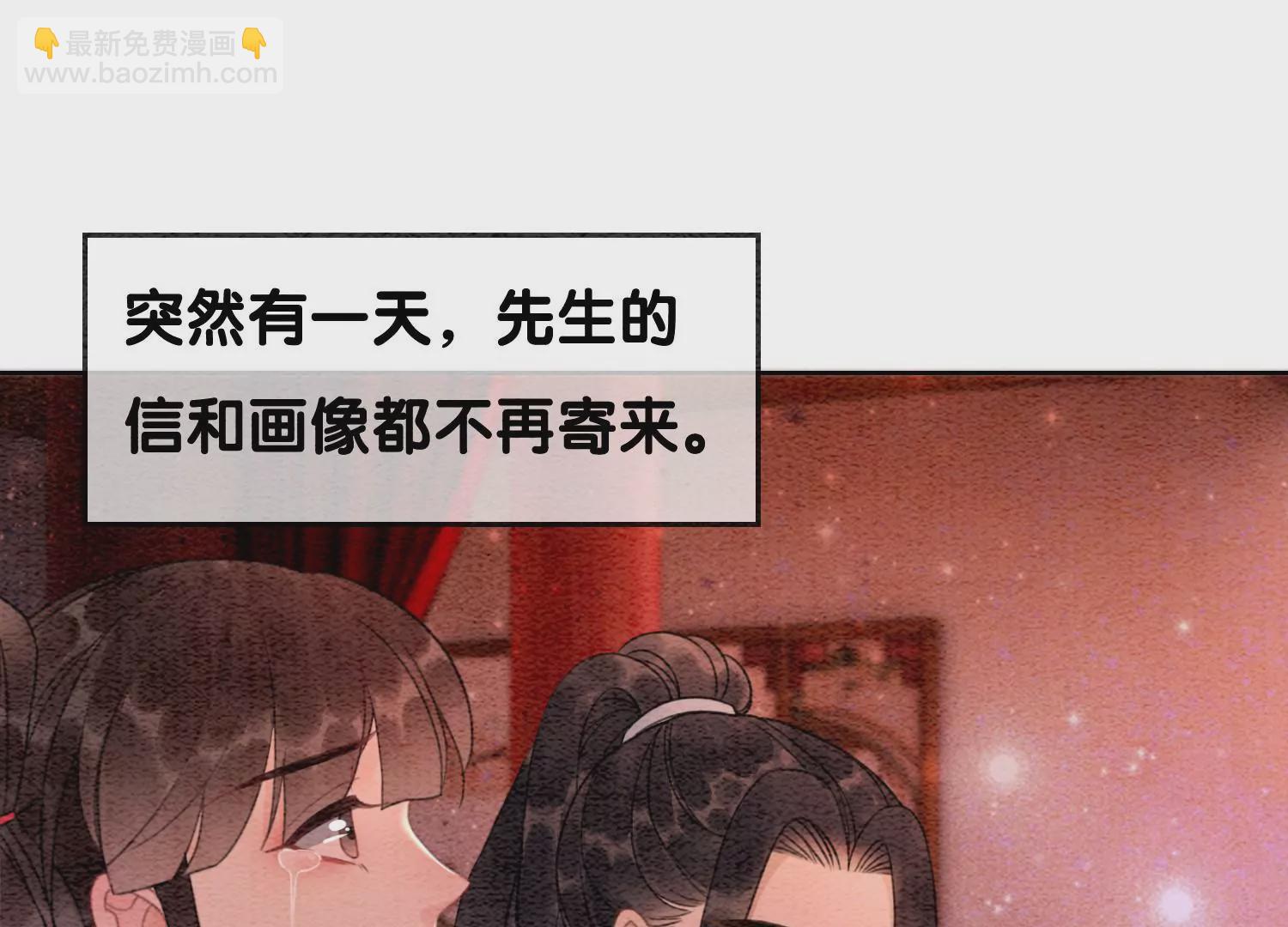 第112话 戏中人(1/3)-第113话