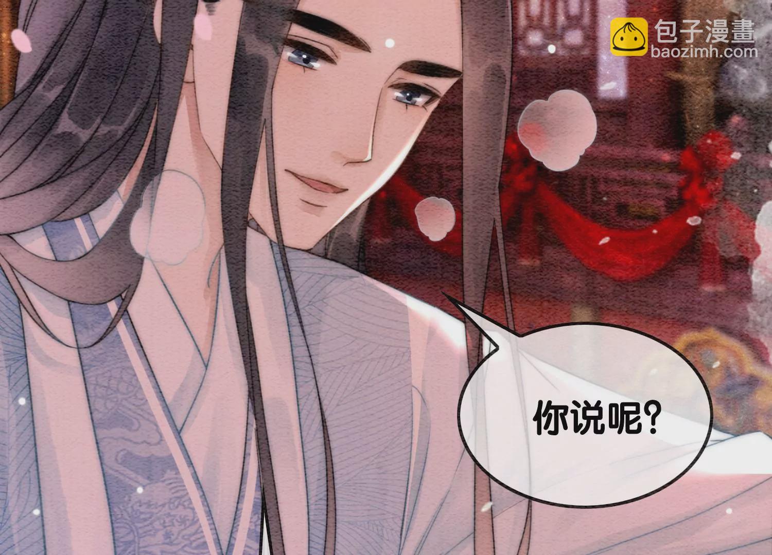 第112话 戏中人(1/3)-第113话