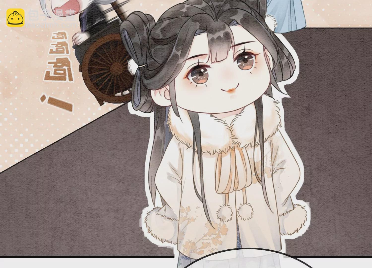 第114话 以尾化腿(1/3)-第115话