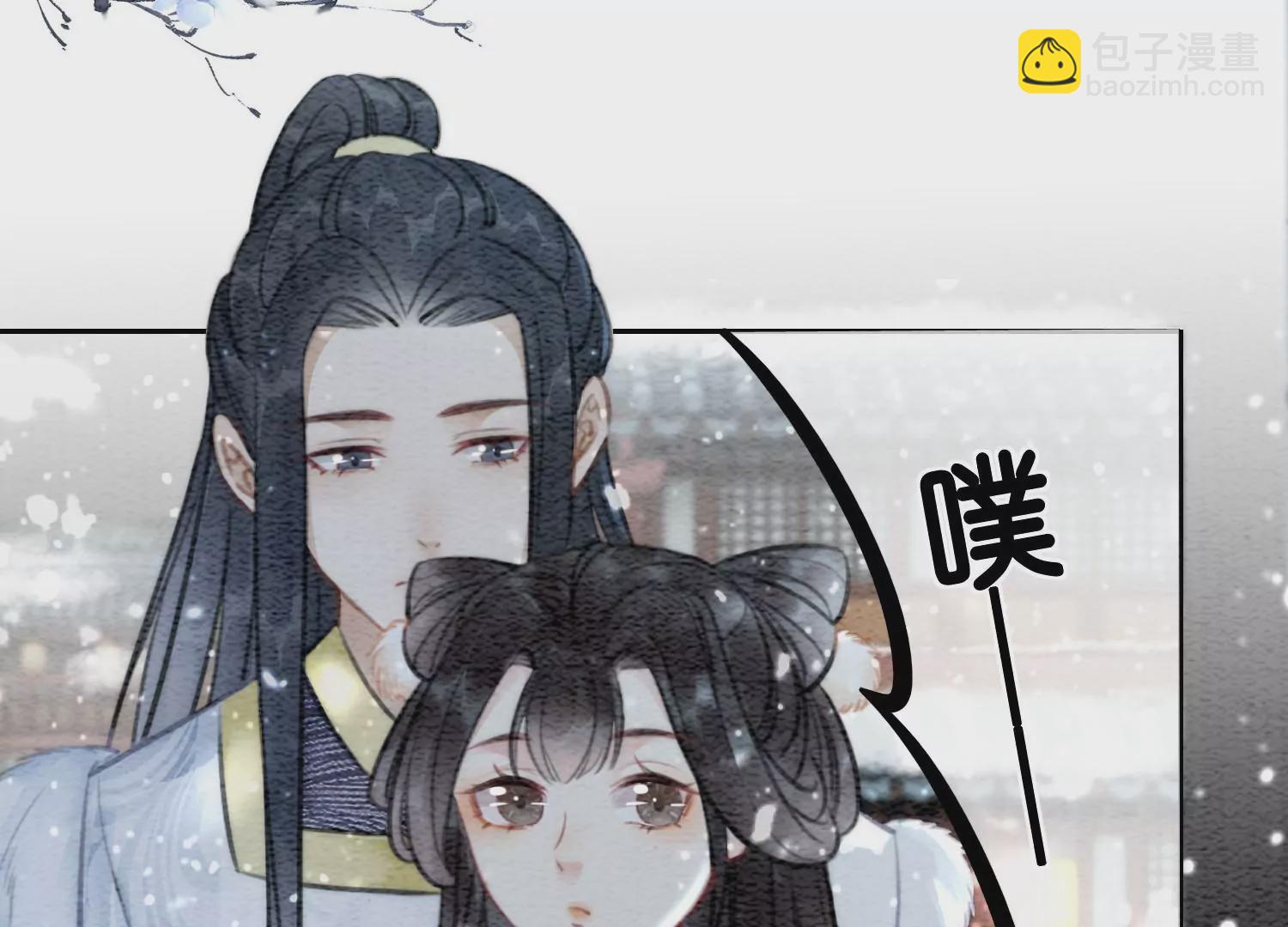 第114话 以尾化腿(1/3)-第115话