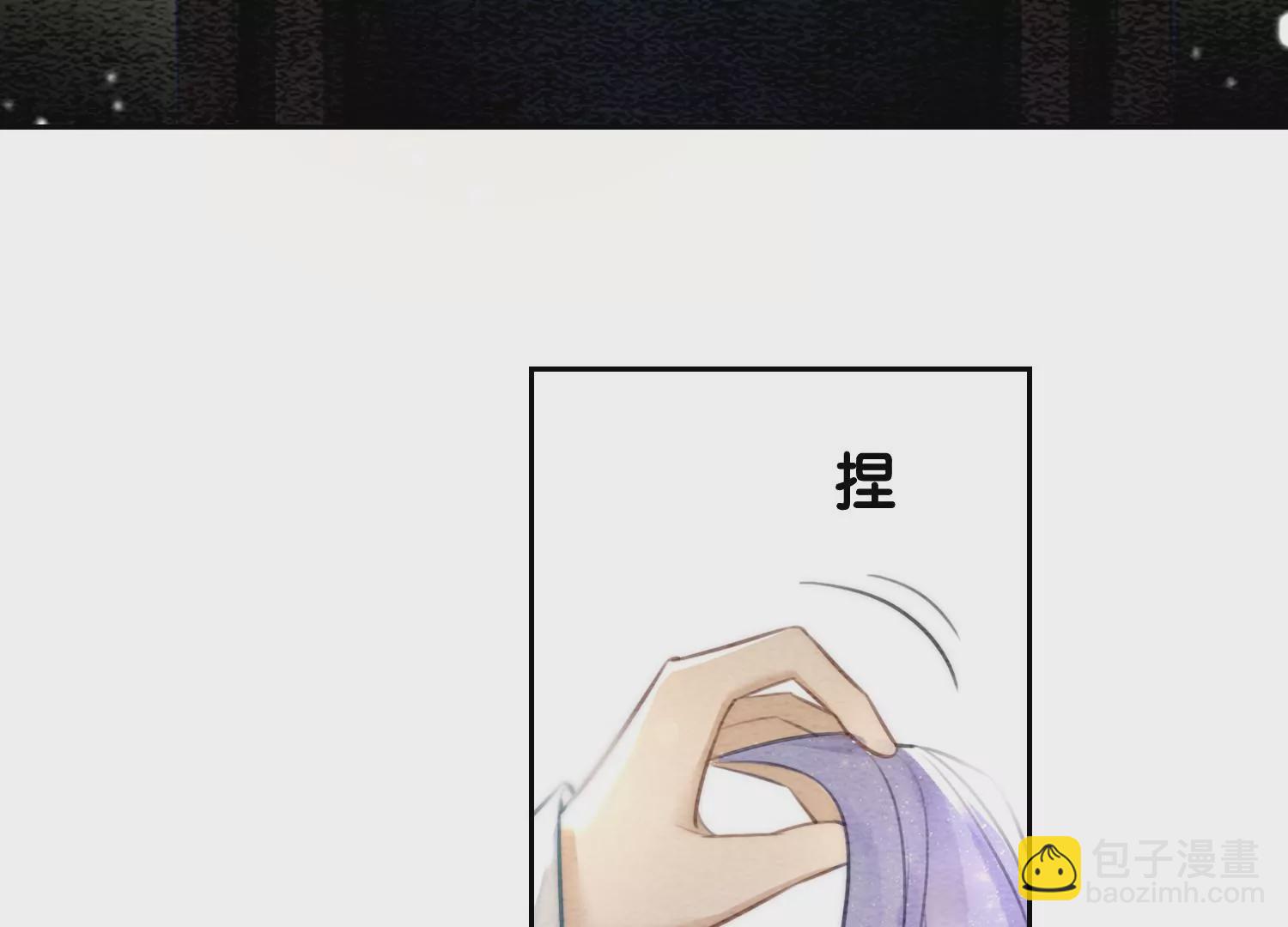 第114话 以尾化腿(1/3)-第115话