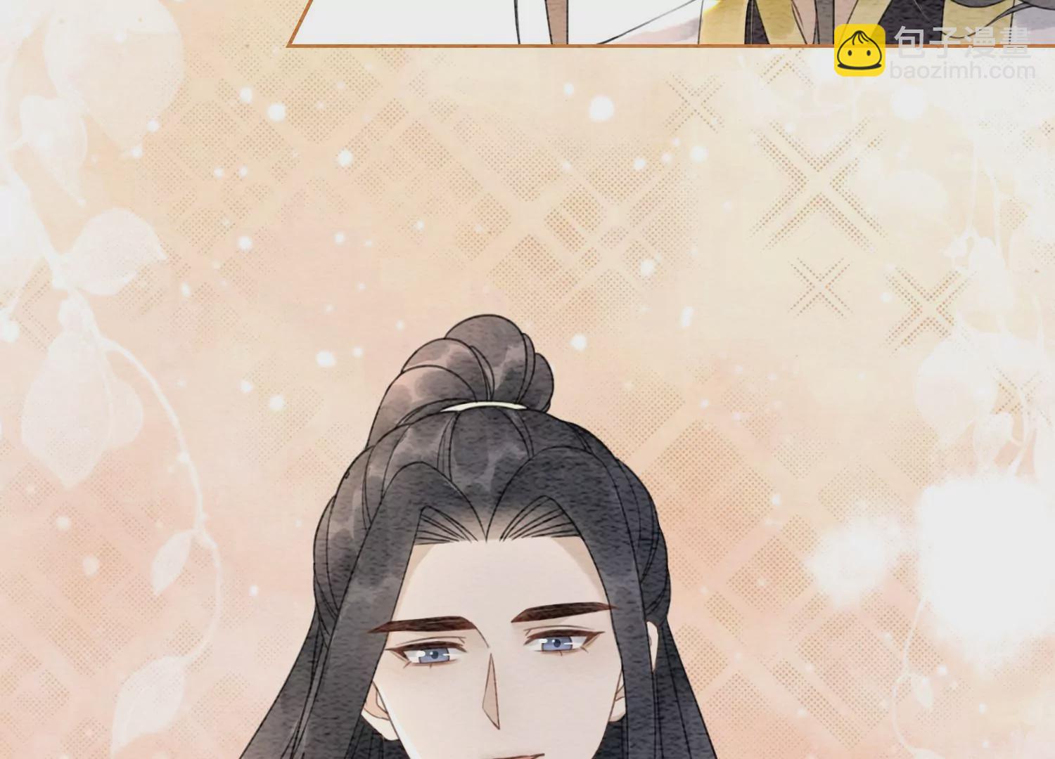 第116话 蒲公英精(1/2)-第117话