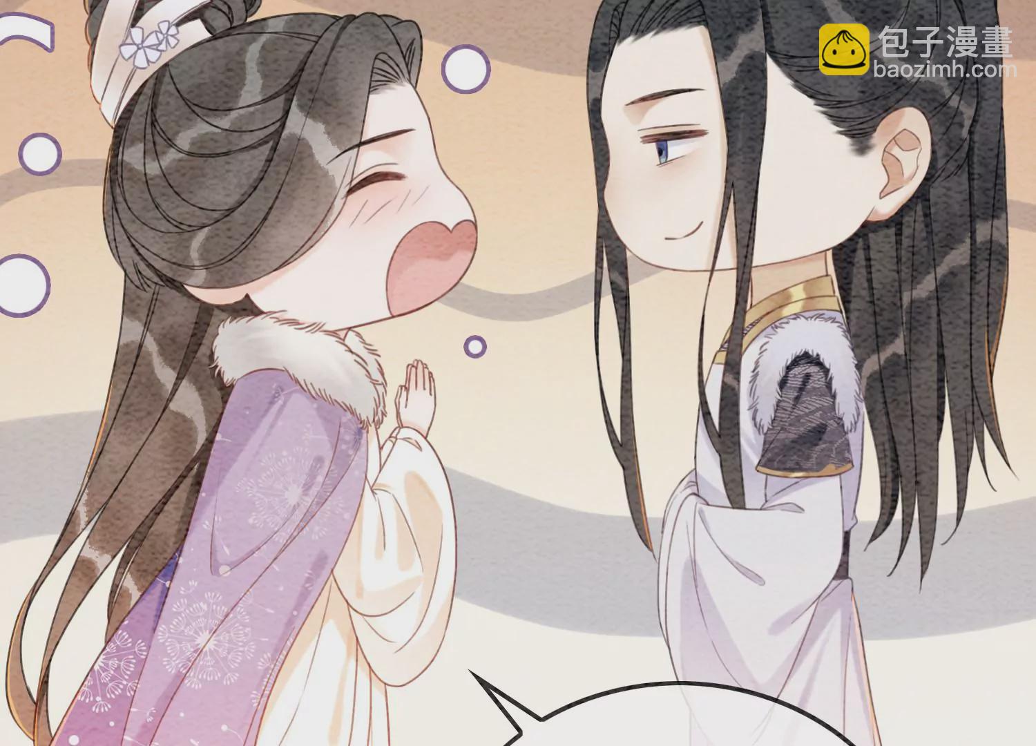 第116话 蒲公英精(1/2)-第117话