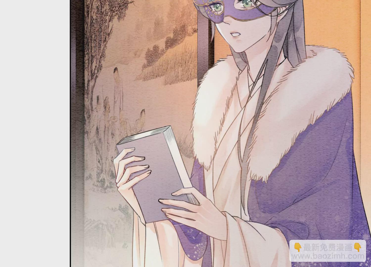 第118话 魔息入体(1/3)-第119话