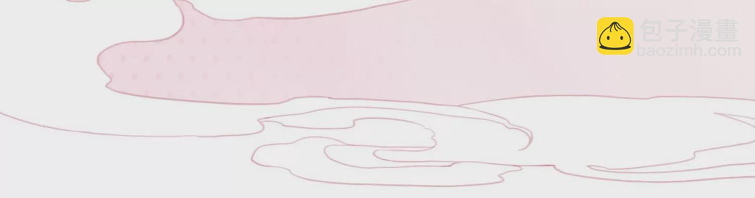 第118话 魔息入体(1/3)-第119话