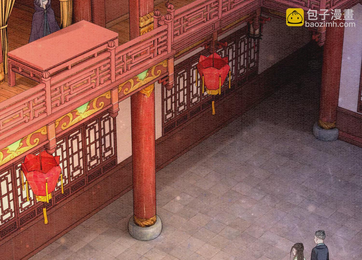 第118话 魔息入体(1/3)-第119话