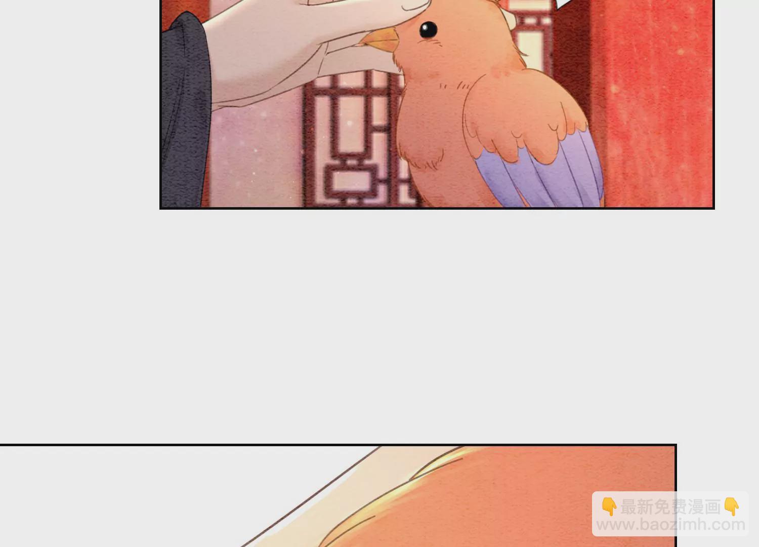 第118话 魔息入体(1/3)-第119话