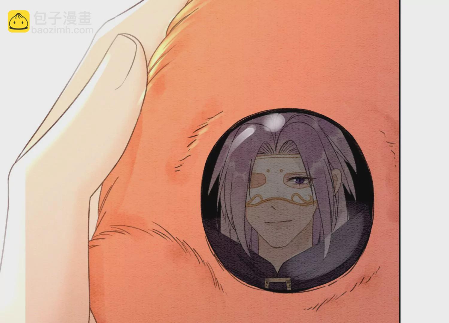 第118话 魔息入体(1/3)-第119话