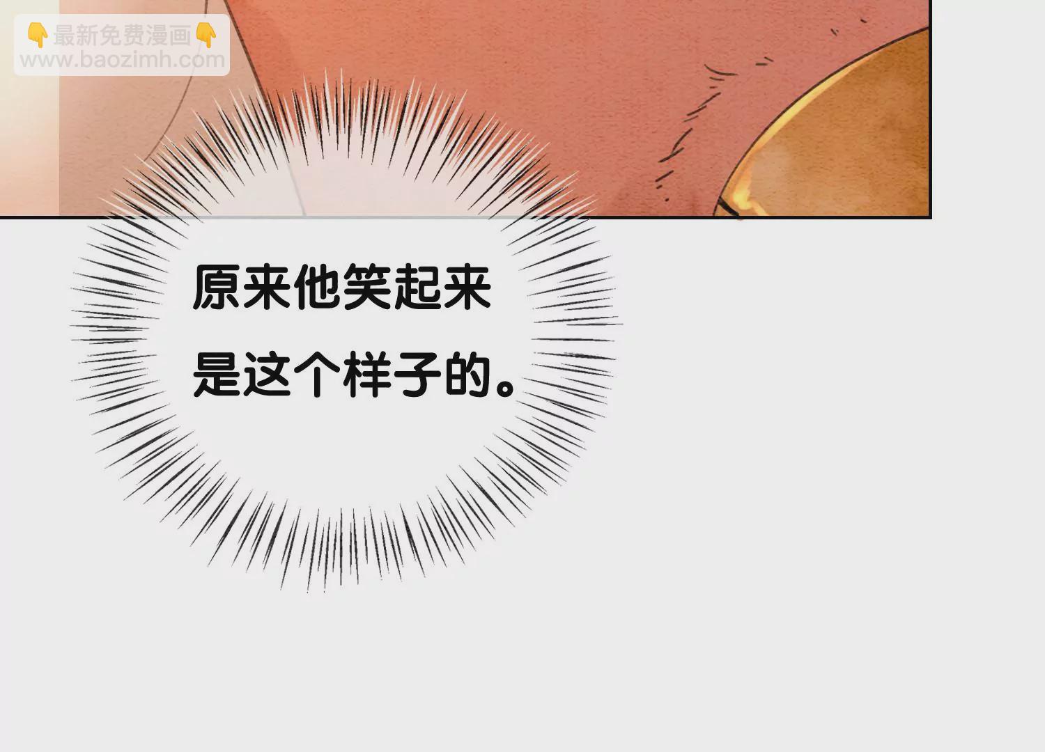 第118话 魔息入体(1/3)-第119话