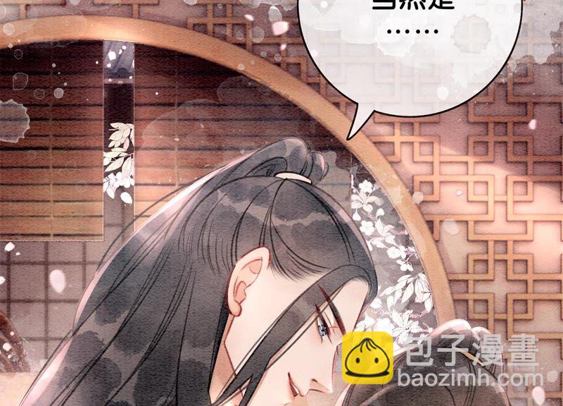 第12话 正规组织庄十三帮(1/4)-第13话